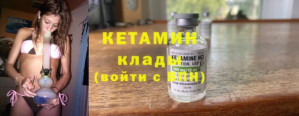 наркотики Иннополис
