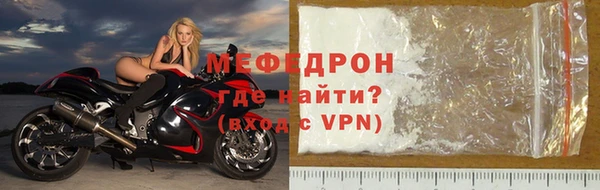 наркотики Иннополис