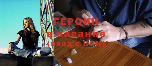 крисы Семёнов