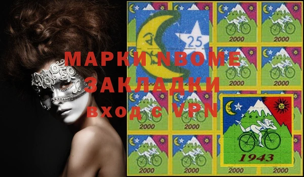 мдпв Семикаракорск