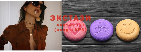 наркотики Иннополис