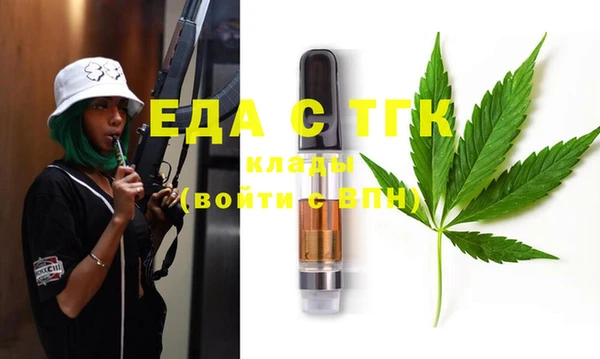 наркотики Иннополис
