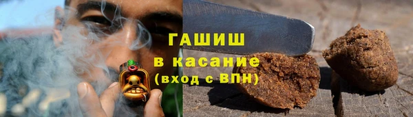 наркотики Иннополис