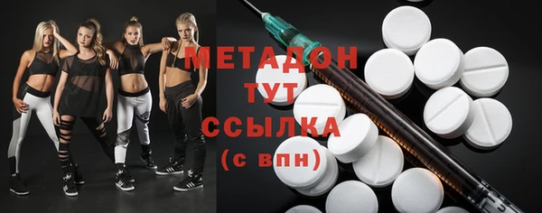 индика Снежинск