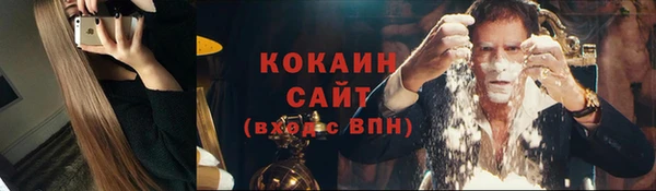 первитин Мензелинск