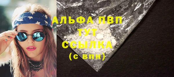 крисы Семёнов