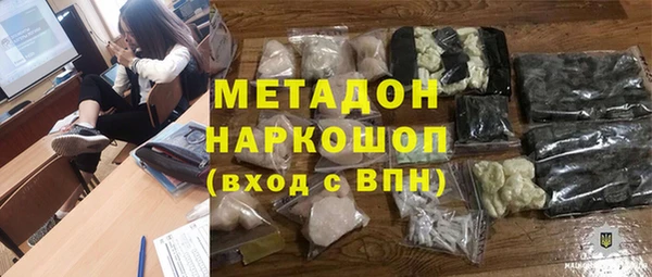индика Снежинск