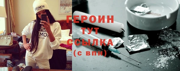 соль ск Инсар