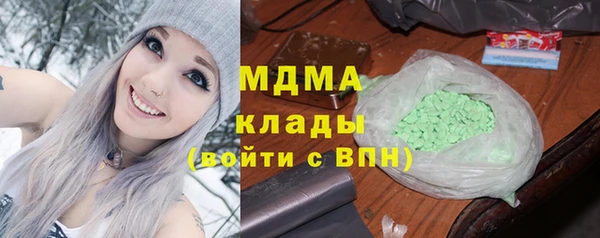 гидропоника Снежногорск