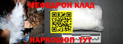 a pvp Партизанск