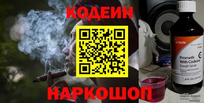 соль курить ск Пенза