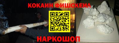 a pvp Партизанск