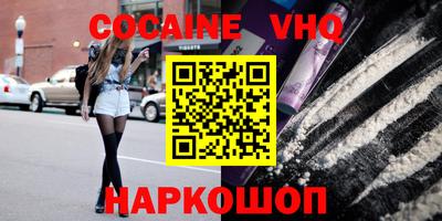 a pvp Партизанск