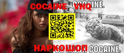 a pvp Партизанск