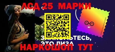 a pvp Партизанск