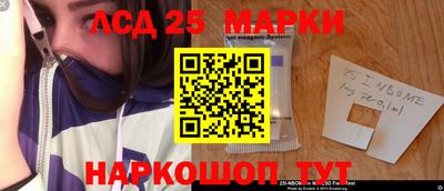 соль курить ск Пенза