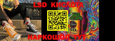 a pvp Партизанск