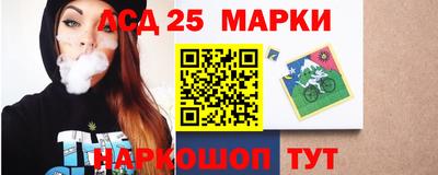 прущий лед Первоуральск