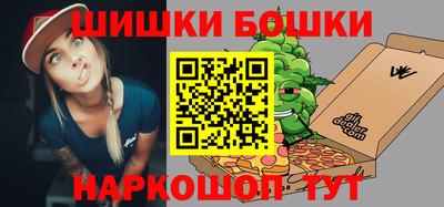 соль курить ск Пенза