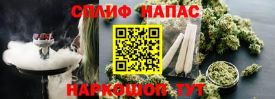 a pvp Партизанск