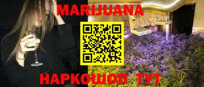 прущий лед Первоуральск