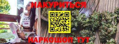 прущий лед Первоуральск