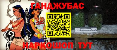 прущий лед Первоуральск