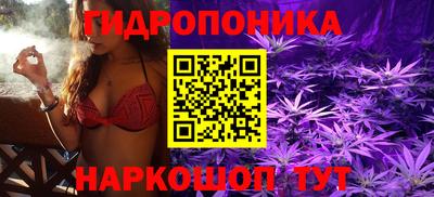 прущий лед Первоуральск
