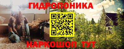соль курить ск Пенза