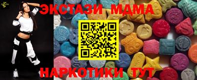 соль курить ск Пенза