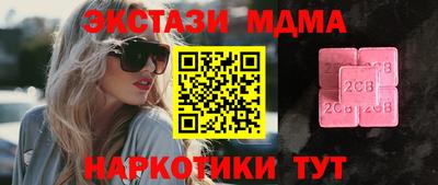 a pvp Партизанск