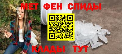 a pvp Партизанск