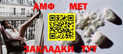a pvp Партизанск