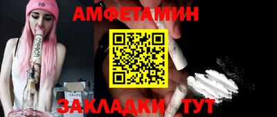 a pvp Партизанск