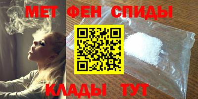 прущий лед Первоуральск