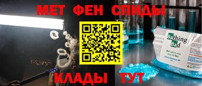 прущий лед Первоуральск