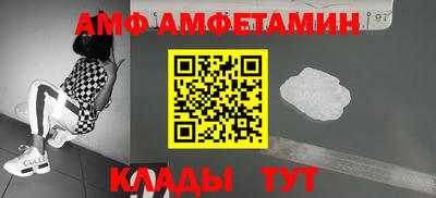 соль курить ск Пенза