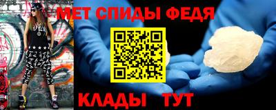 прущий лед Первоуральск