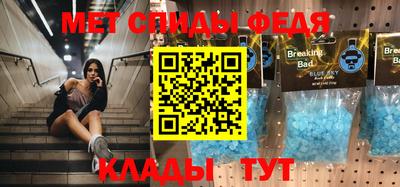 a pvp Партизанск