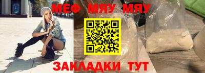 a pvp Партизанск