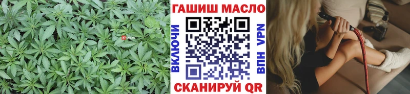Дистиллят ТГК вейп  Снежинск 